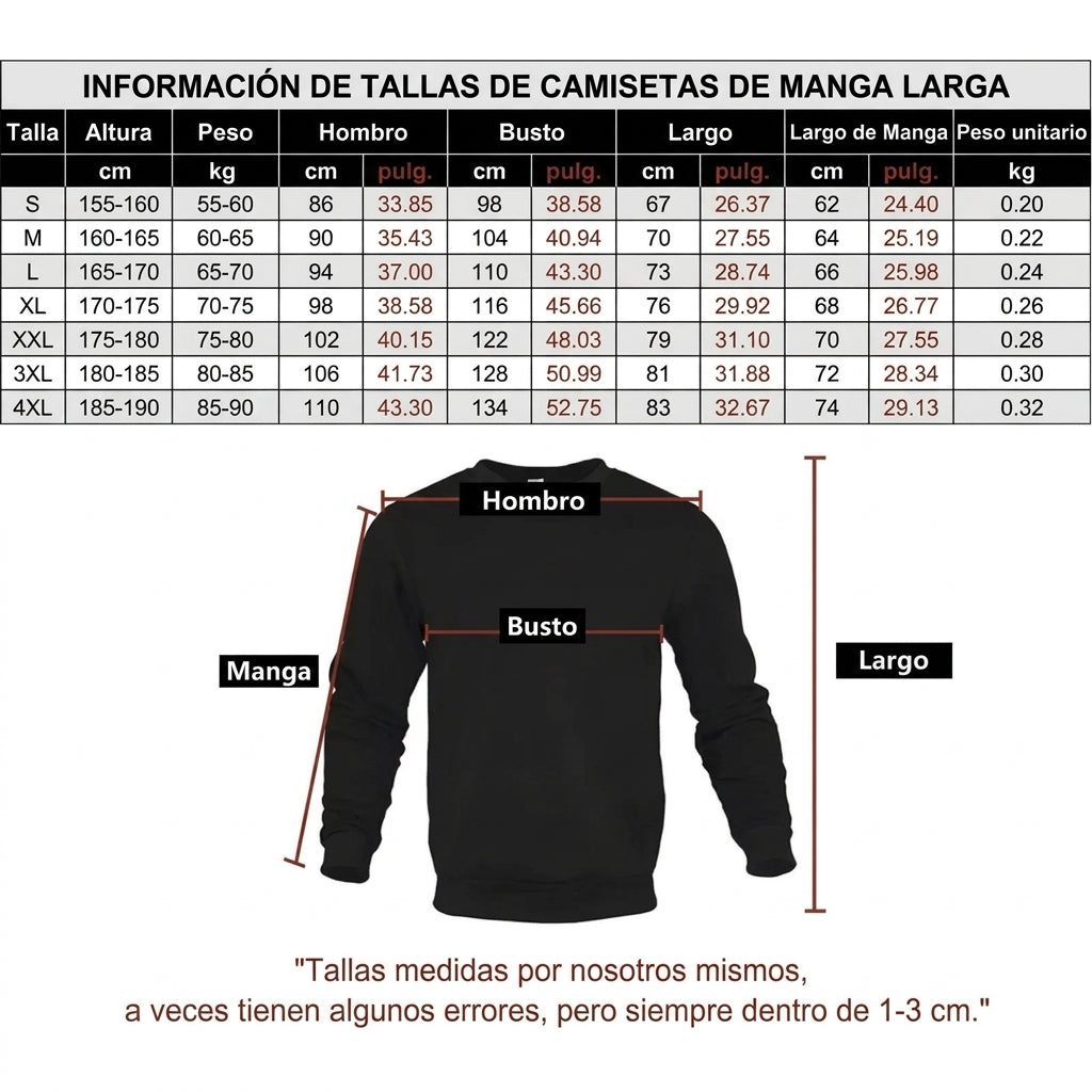 El Jersey del Cuñado